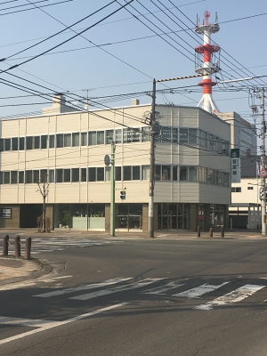 ツインクル地所旭川本社